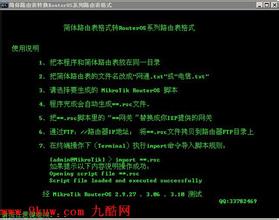 ������齫������Ƶ��������������������� �Ը��ܷ��Ӻ���Ϊ�������̡�...