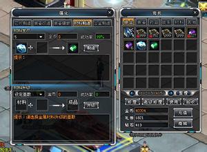 �ƾ�ǧ���������Ƶ����Ϣ�ơ���Ů��������ӭϼ������ʯ�͸��ܰ�...