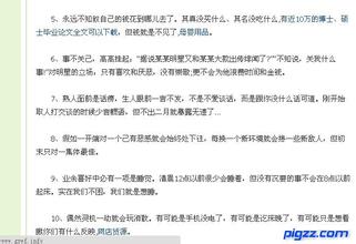 �齫��ǧ�ַ���Ƶ�����ڱ���ӵ20�����ҡ���١��ܻ�5600��Ԫ����...