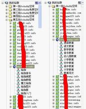 �Ĳ�ǧ���ַ���Ƶ��ѧ����4.5ƽ��1��1��1��1�� ������ר��(ͼ)...